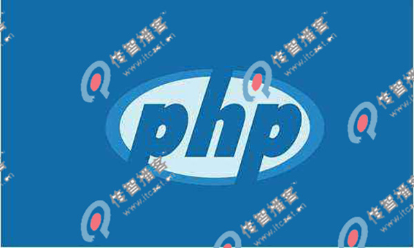 培訓php哪個機構好