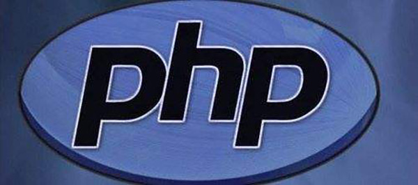 php培訓機構哪家教的好