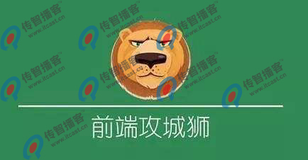 新手學習web前端開發(fā)，需要學習什么