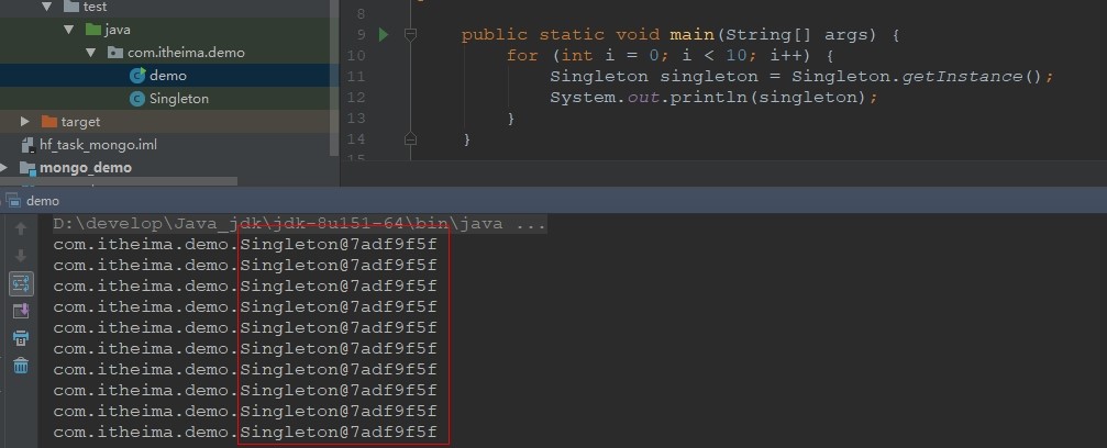 java