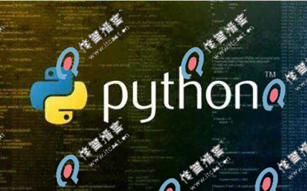 python培訓(xùn)那個機構(gòu)好？