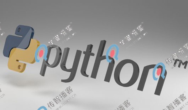 python哪個培訓機構較好?傳智播客python培訓怎么樣？